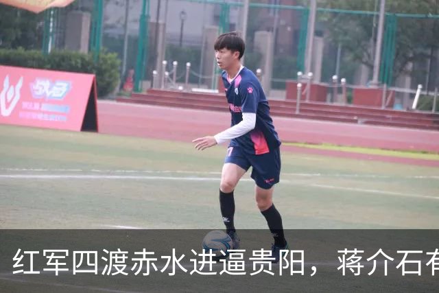 红军四渡赤水进逼贵阳，蒋介石有多狼狈？晏道刚：吓得大便失禁，屙了一床